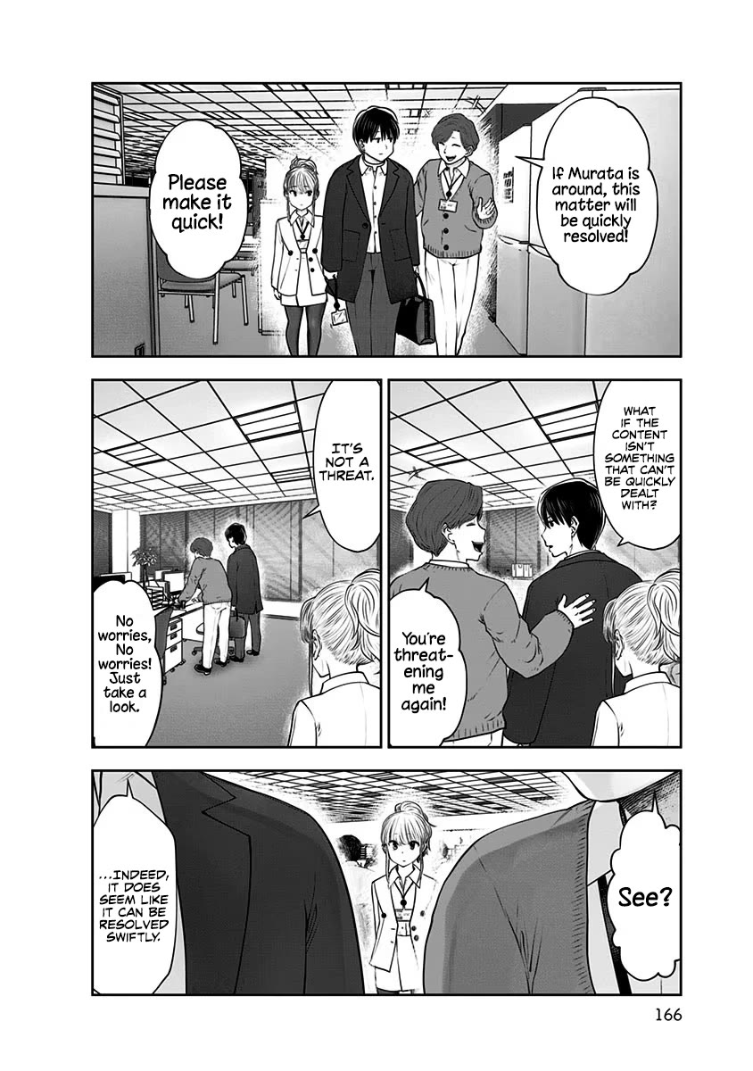 This is good Chapter 17 page 19 - Chapter 17: Shot Longing