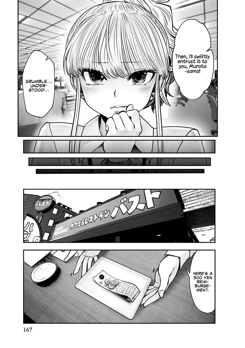 This is good Chapter 17 page 20 - Chapter 17: Shot Longing