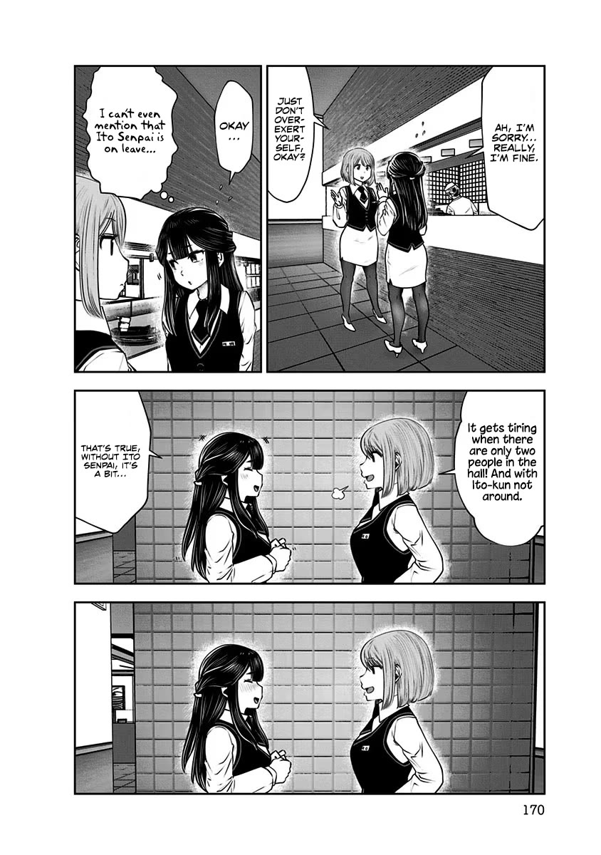 This is good Chapter 17 page 23 - Chapter 17: Shot Longing