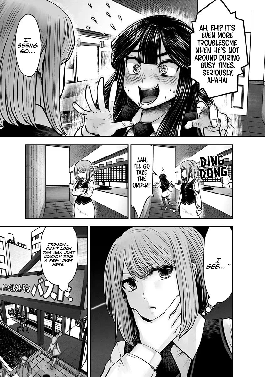 This is good Chapter 17 page 24 - Chapter 17: Shot Longing