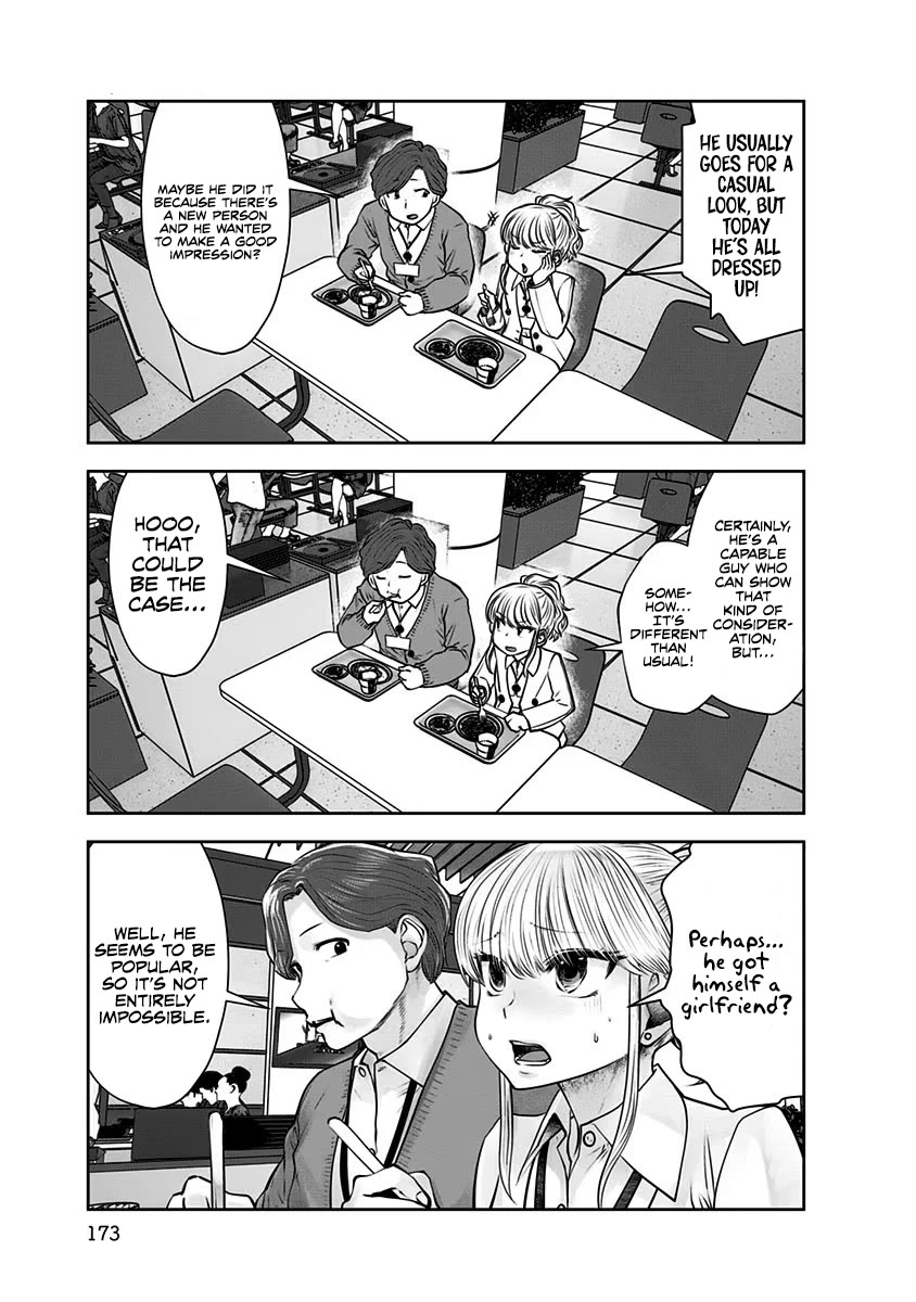 This is good Chapter 17 page 26 - Chapter 17: Shot Longing
