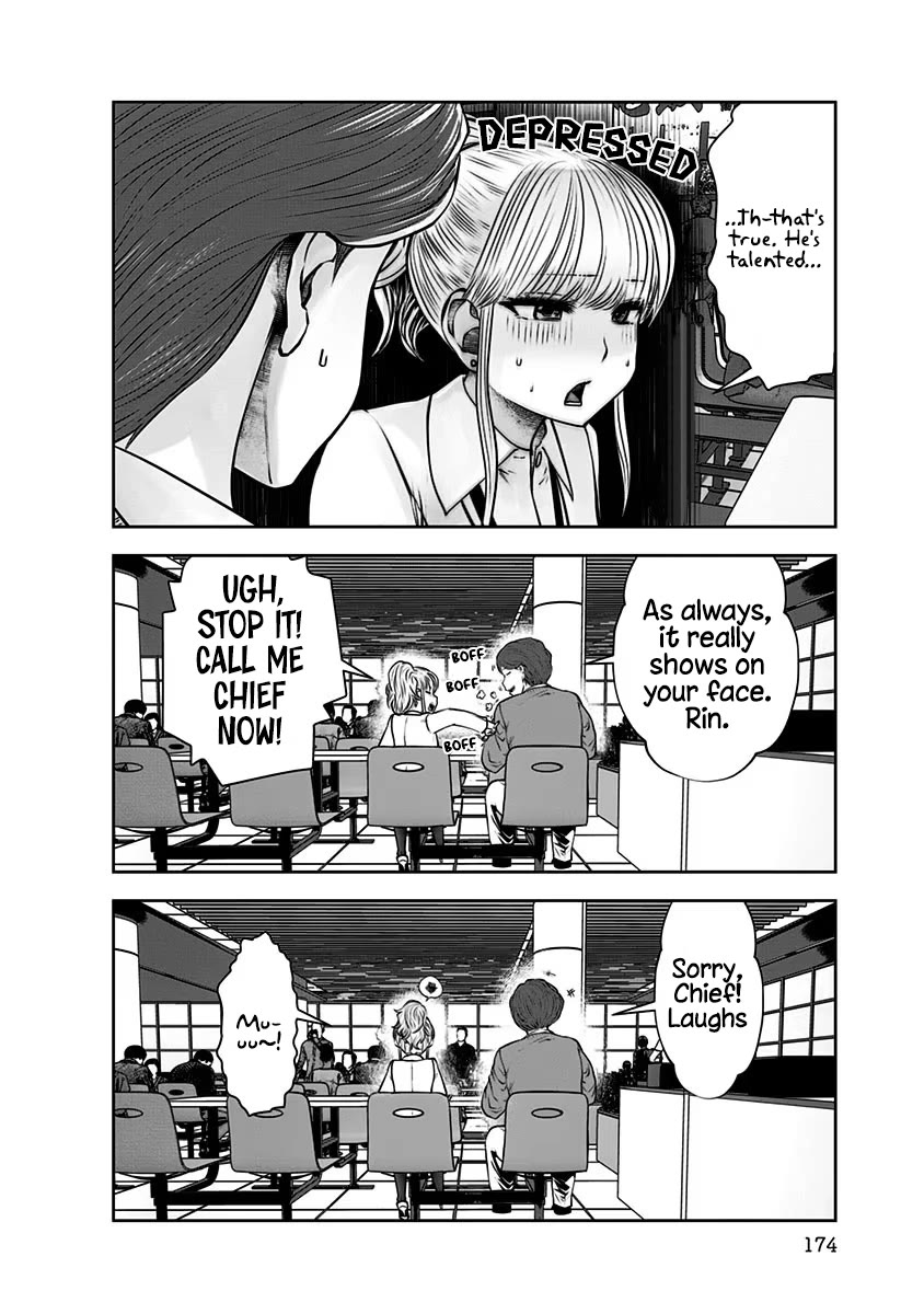This is good Chapter 17 page 27 - Chapter 17: Shot Longing