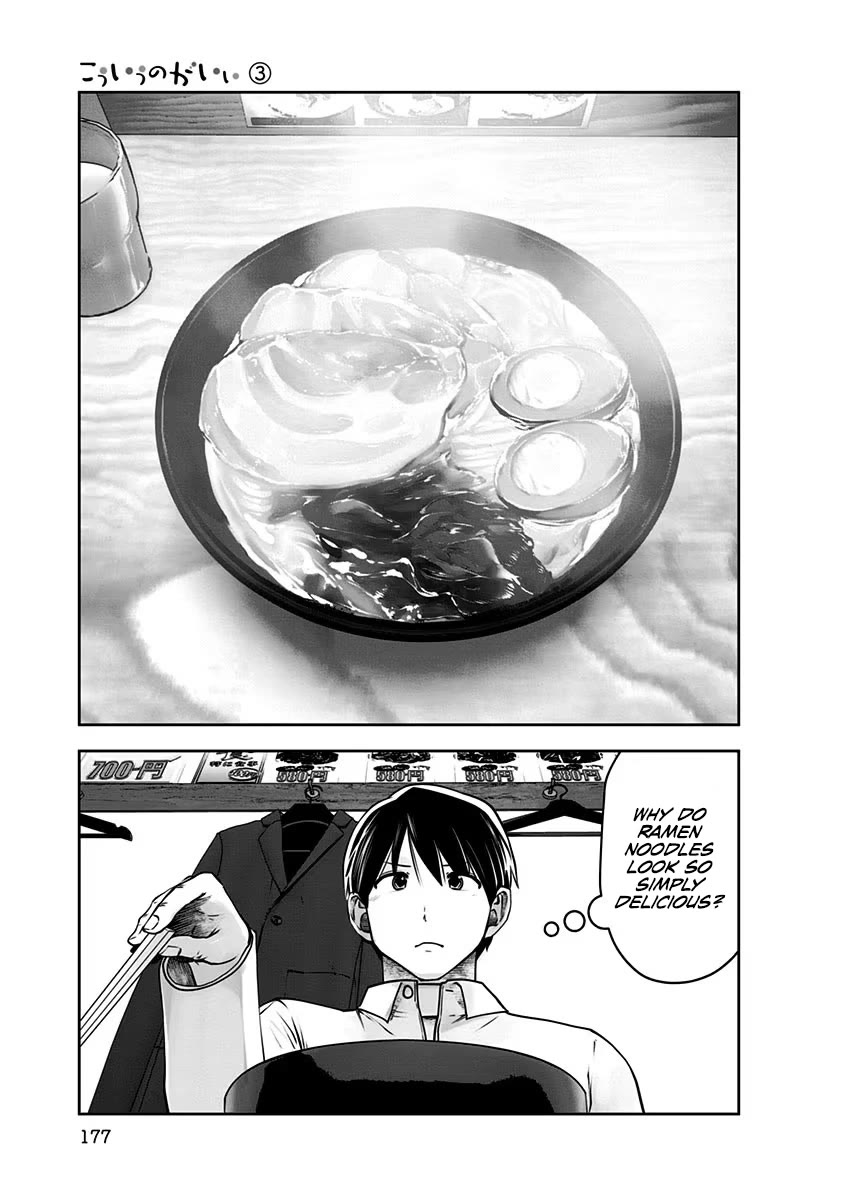 This is good Chapter 17 page 30 - Chapter 17: Shot Longing
