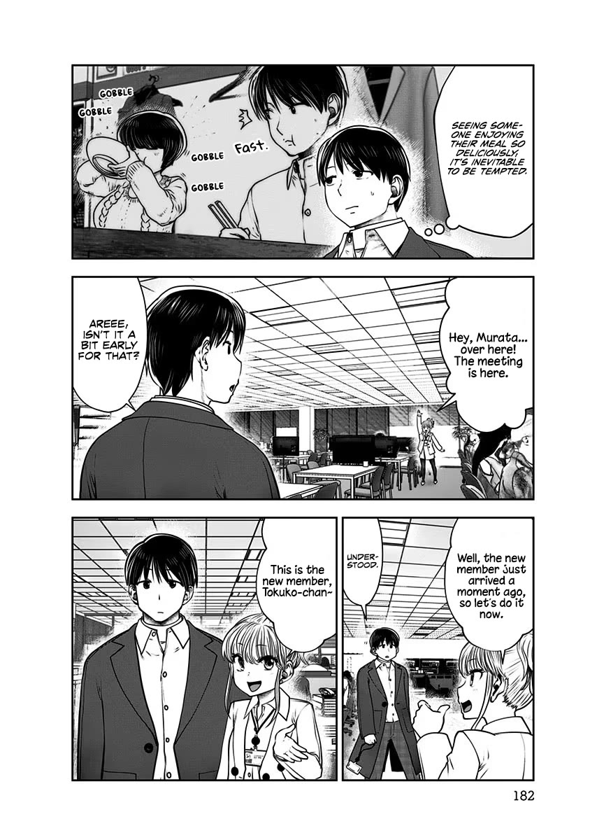 This is good Chapter 17 page 35 - Chapter 17: Shot Longing