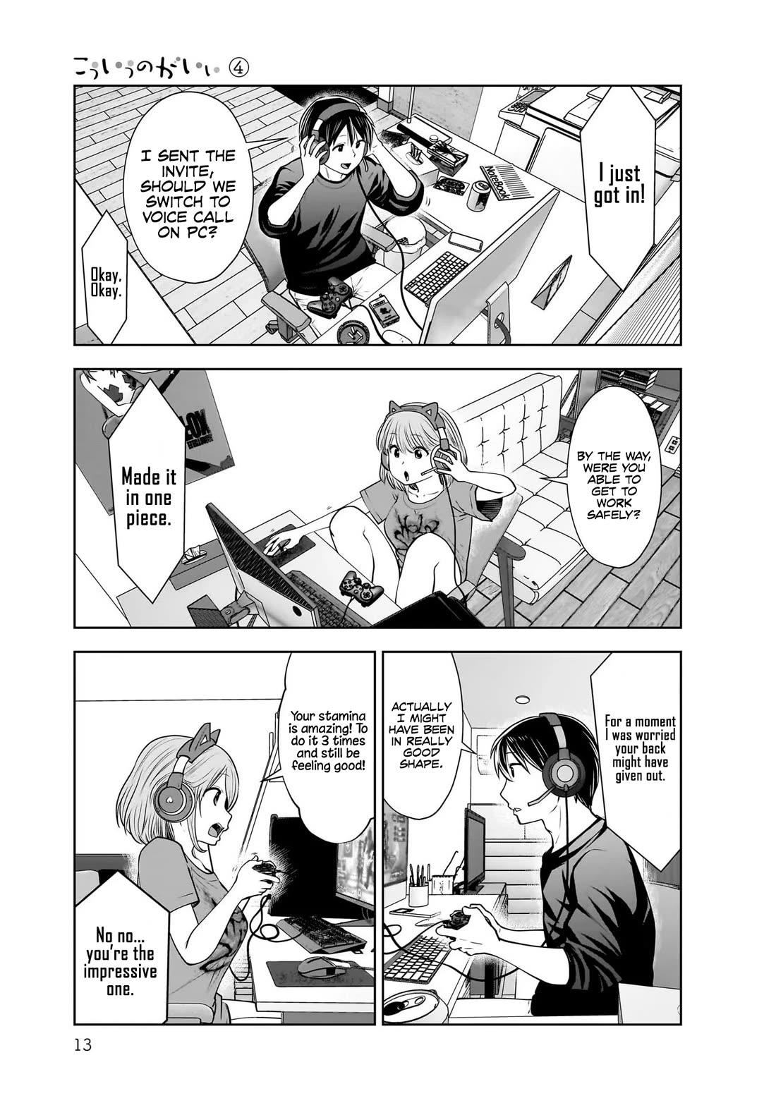 This is good Chapter 18 page 12 - Chapter 18: Carefree