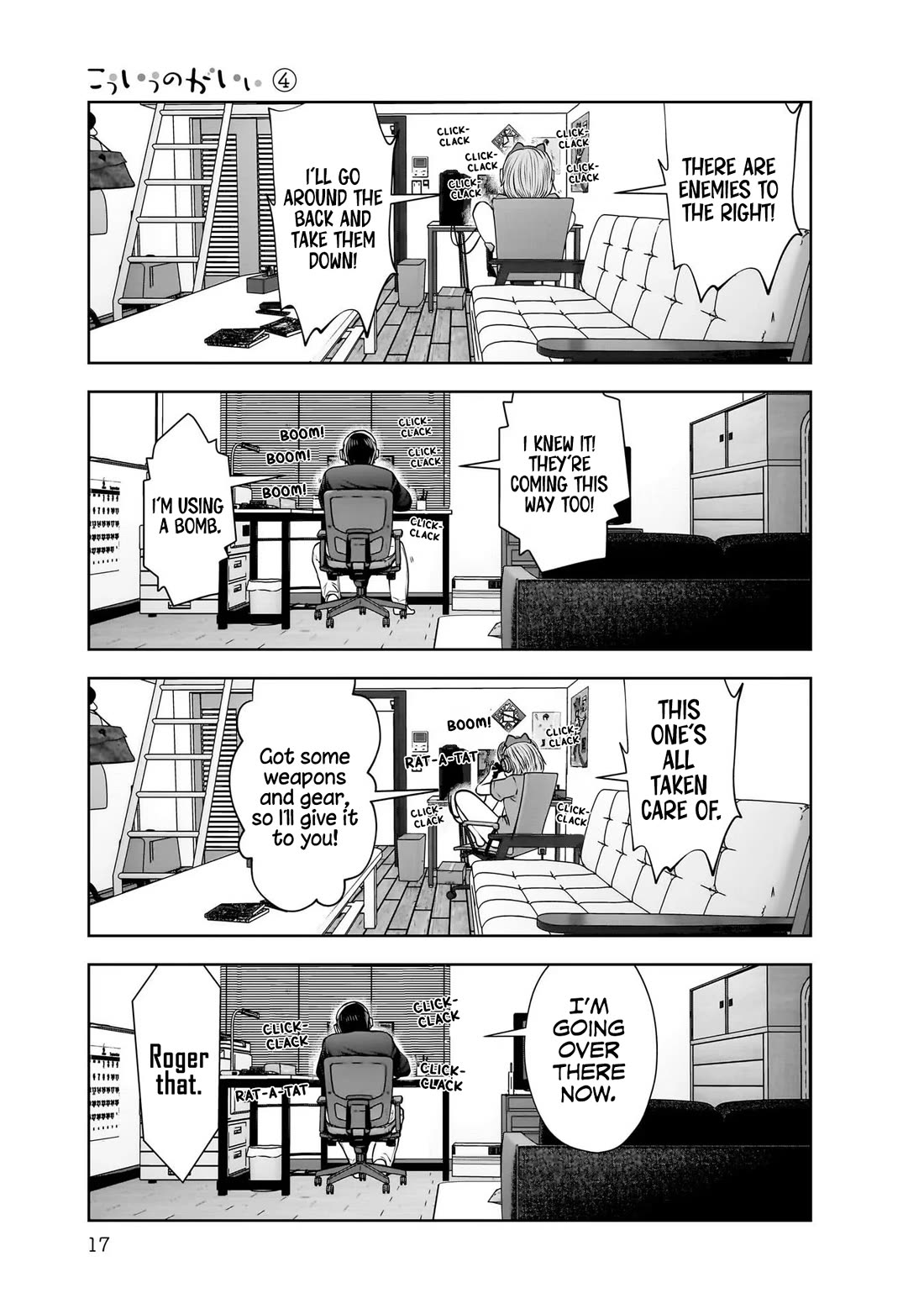 This is good Chapter 18 page 16 - Chapter 18: Carefree