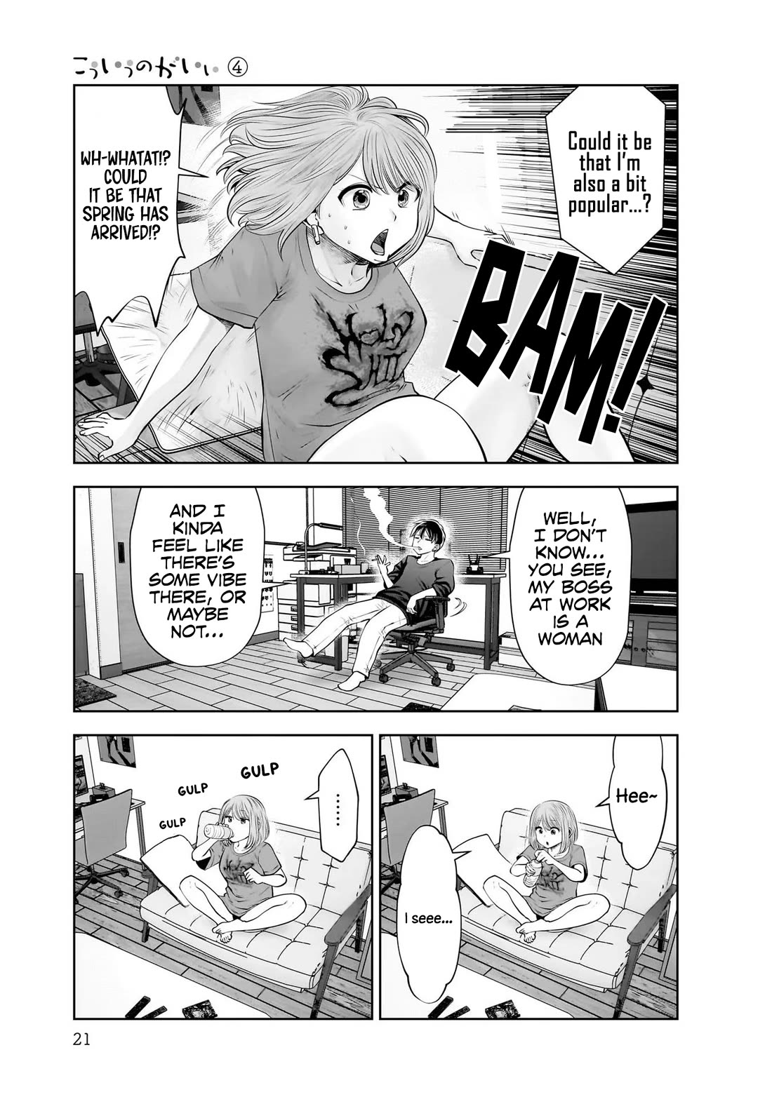 This is good Chapter 18 page 20 - Chapter 18: Carefree