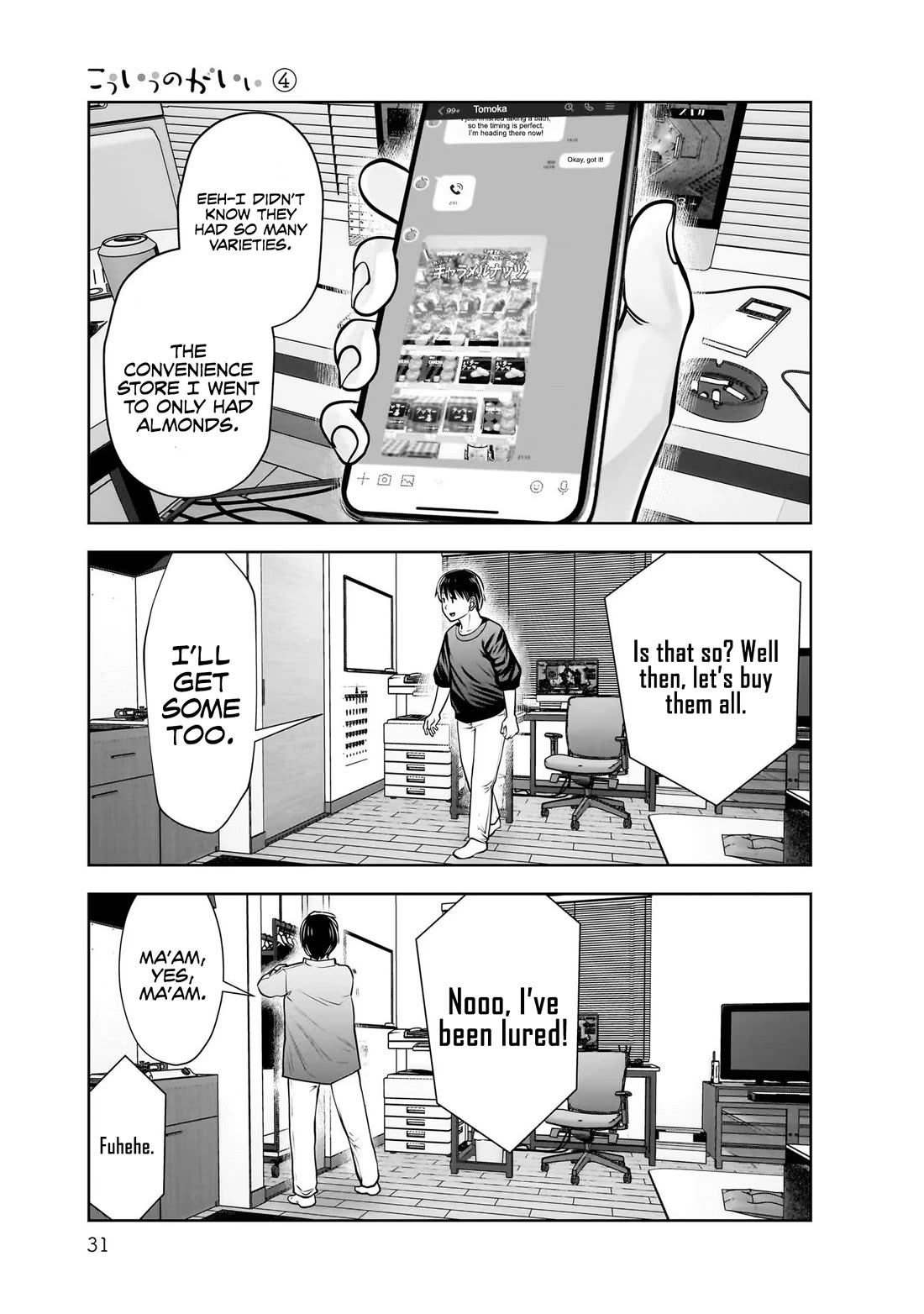 This is good Chapter 18 page 30 - Chapter 18: Carefree