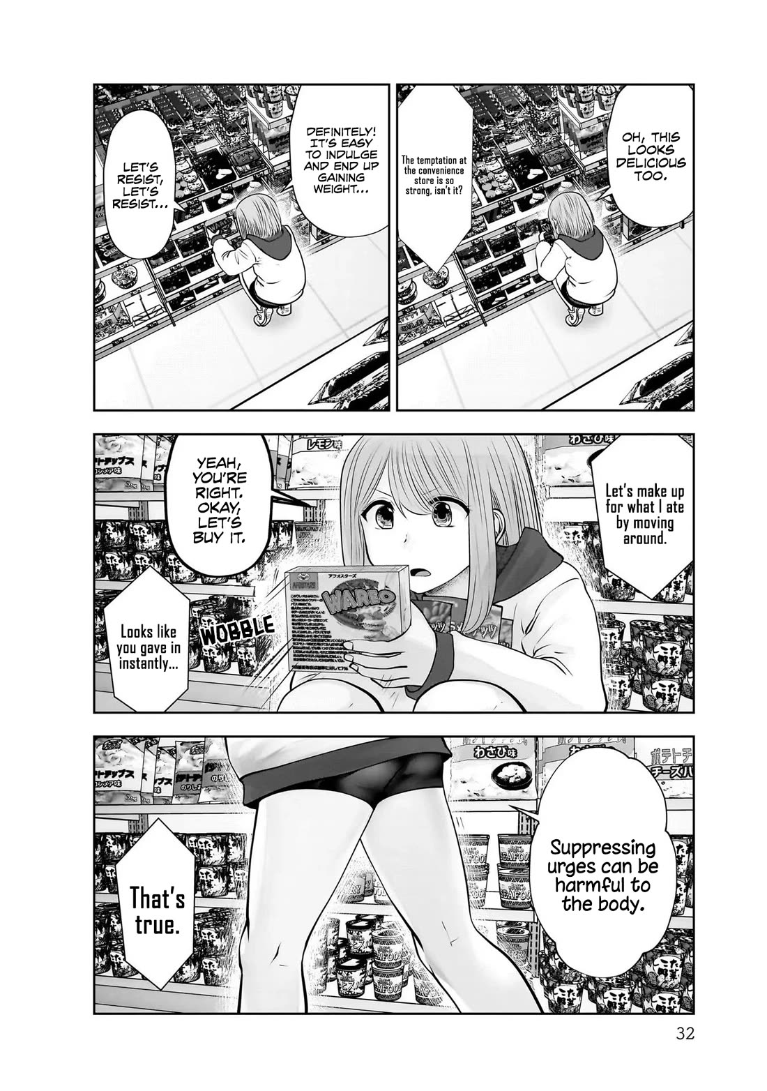 This is good Chapter 18 page 31 - Chapter 18: Carefree