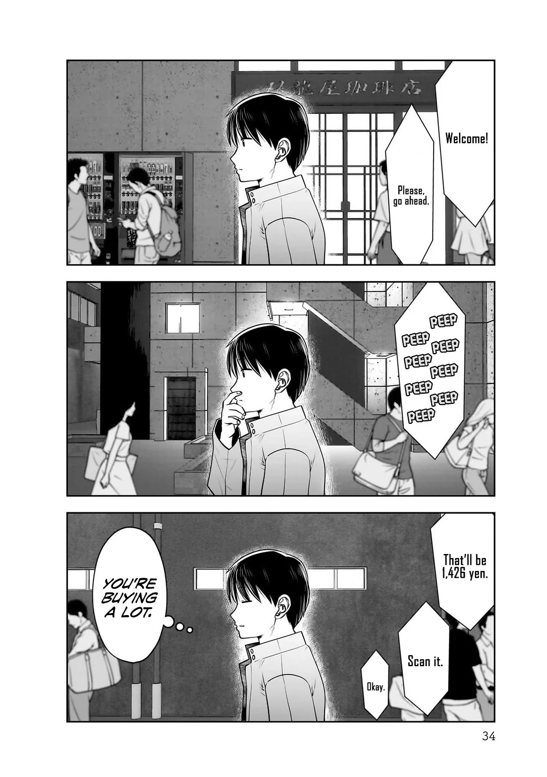 This is good Chapter 18 page 33 - Chapter 18: Carefree