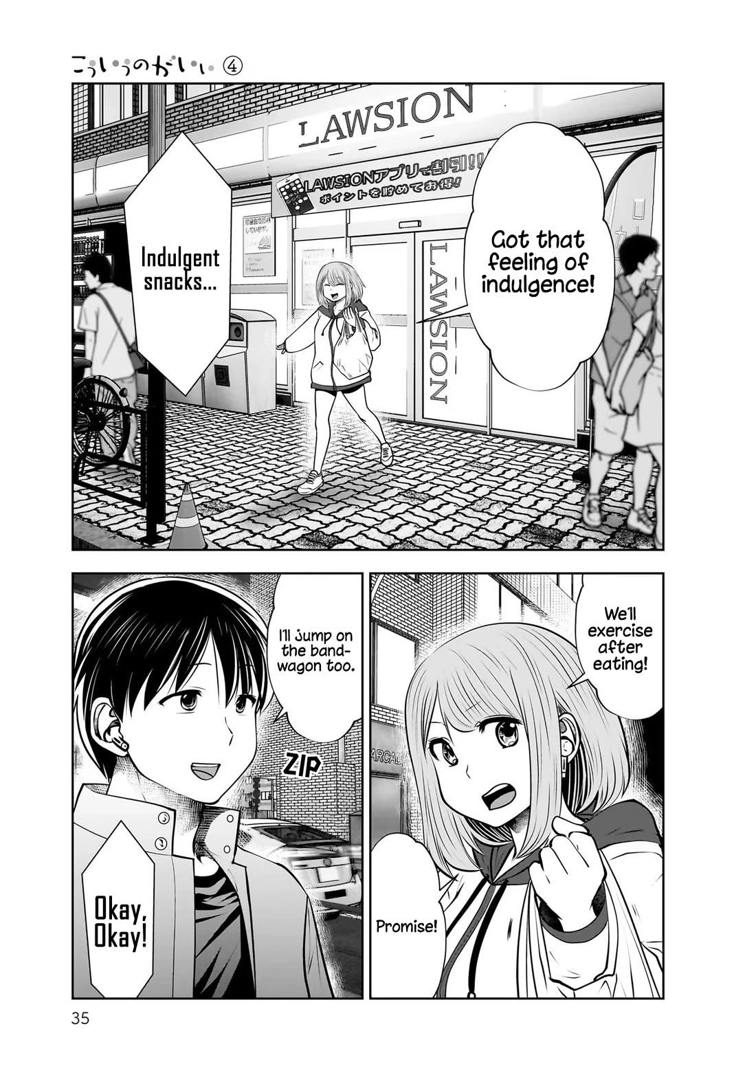 This is good Chapter 18 page 34 - Chapter 18: Carefree