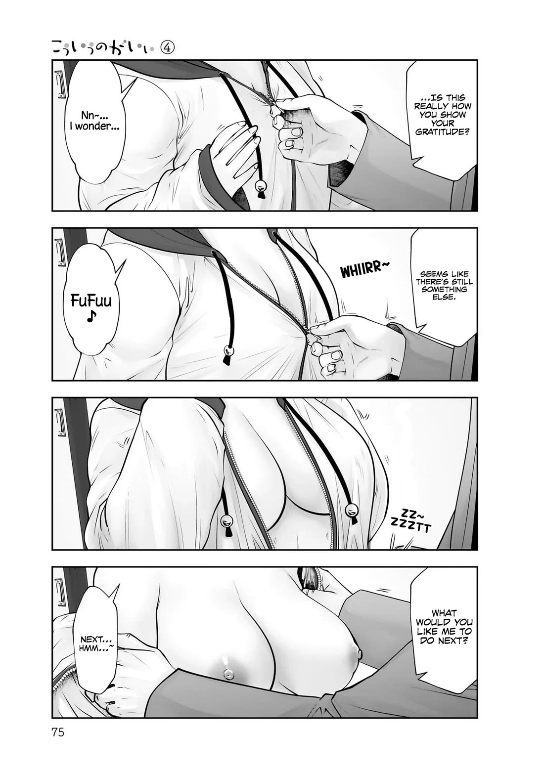 This is good Chapter 19 page 36 - Chapter 19: Enchantment