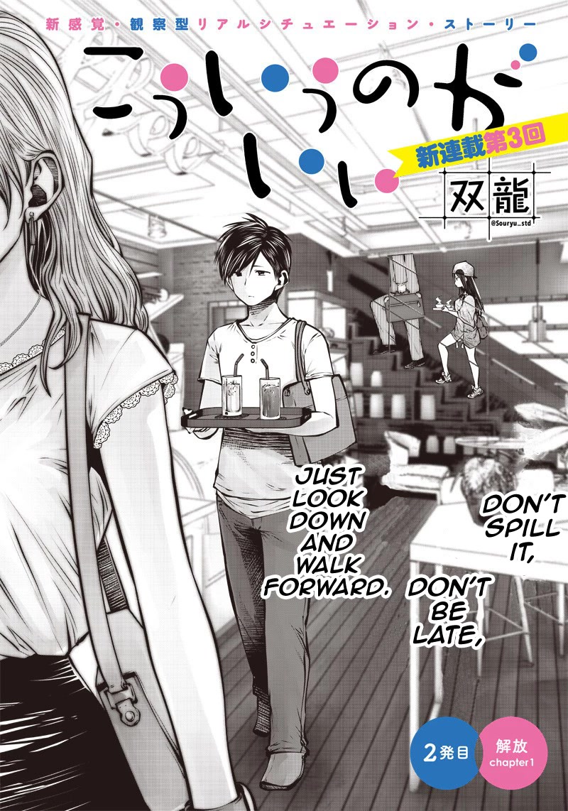 This is good Chapter 2 page 1 - Chapter 2