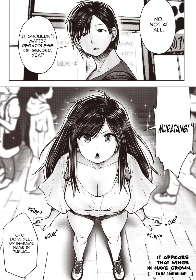 This is good Chapter 2 page 15 - Chapter 2