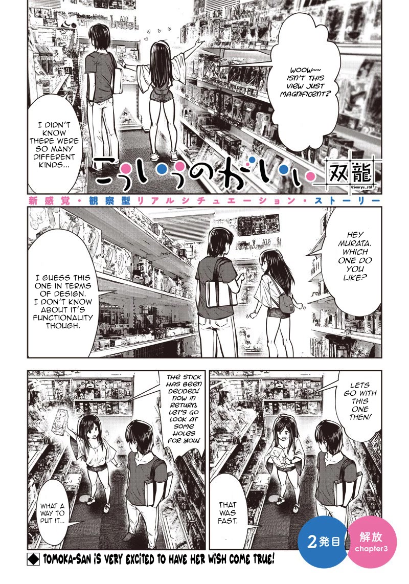 This is good Chapter 2 page 16 - Chapter 2