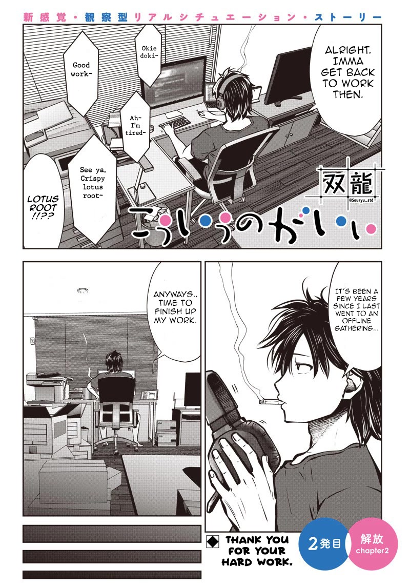 This is good Chapter 2 page 9 - Chapter 2