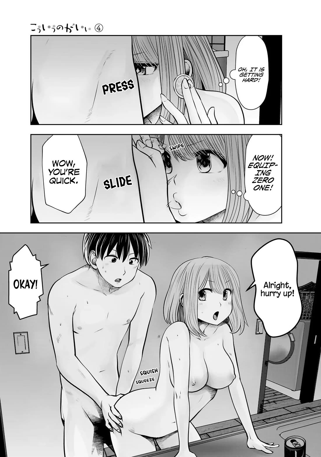 This is good Chapter 20 page 14 - Chapter 20: Fetish