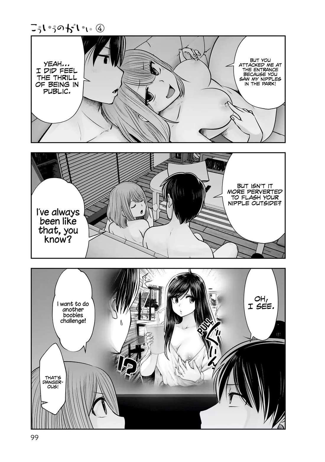 This is good Chapter 20 page 20 - Chapter 20: Fetish