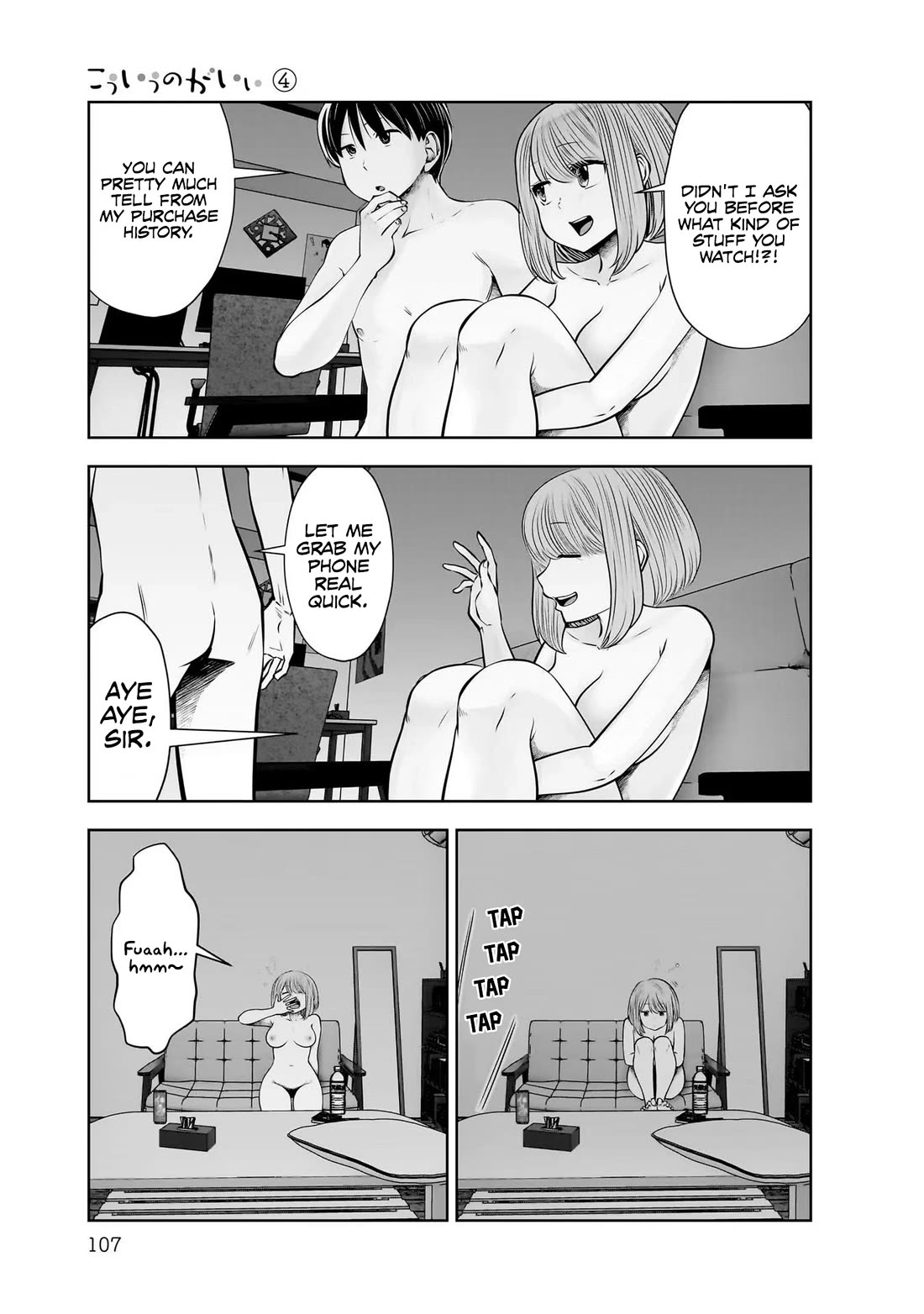This is good Chapter 20 page 28 - Chapter 20: Fetish