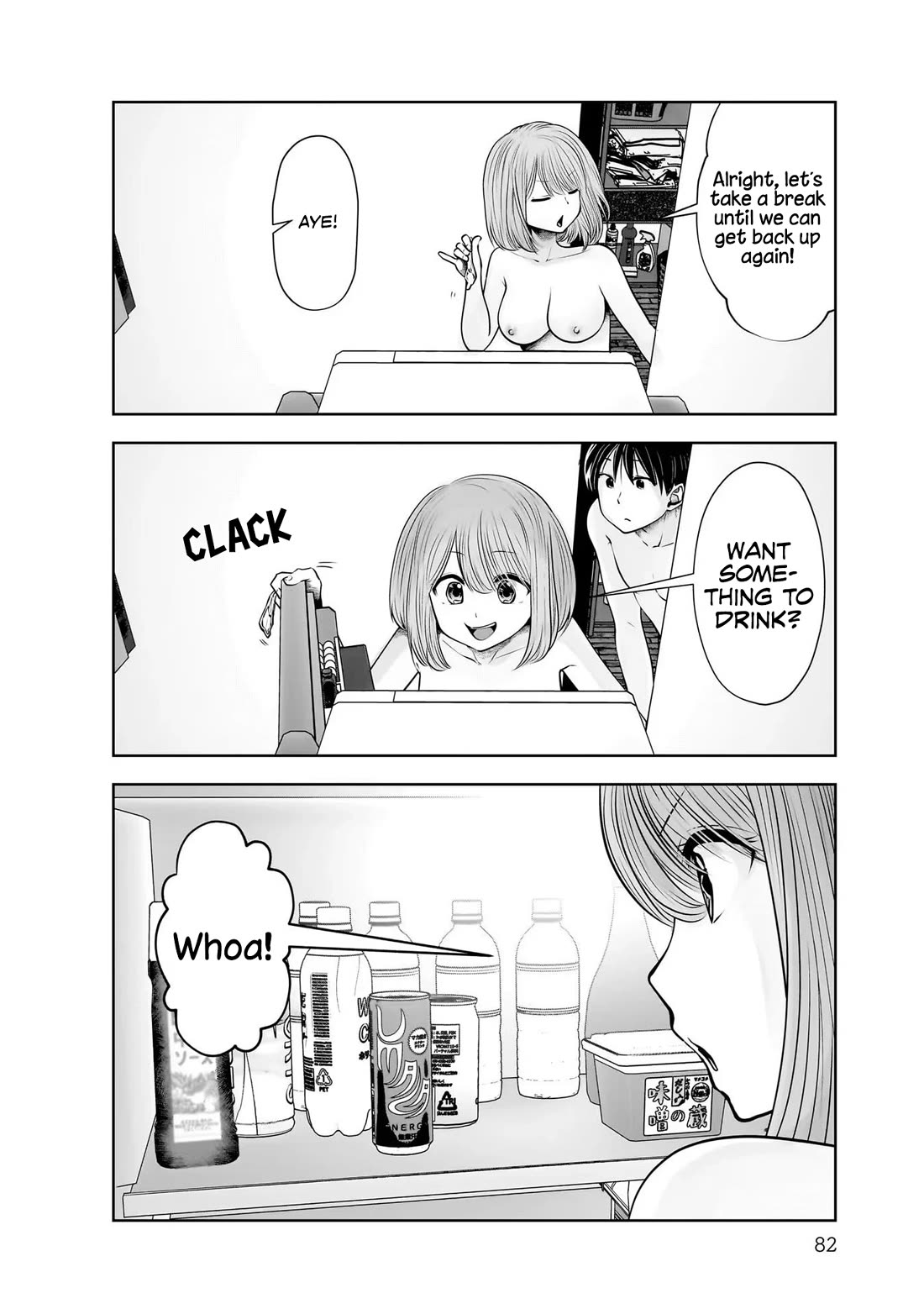 This is good Chapter 20 page 3 - Chapter 20: Fetish