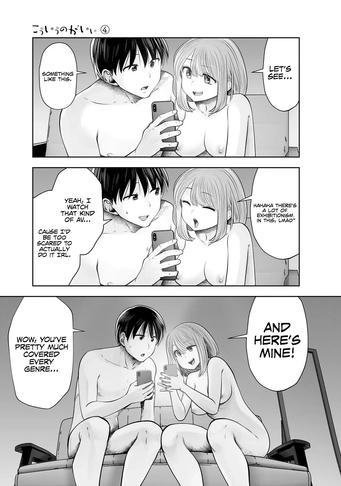 This is good Chapter 20 page 30 - Chapter 20: Fetish