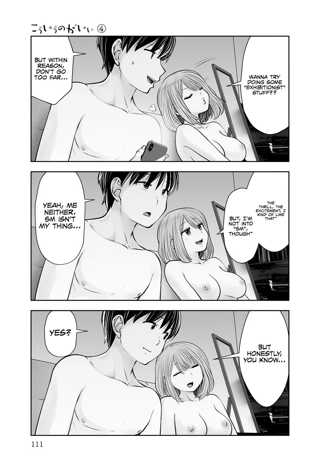 This is good Chapter 20 page 32 - Chapter 20: Fetish