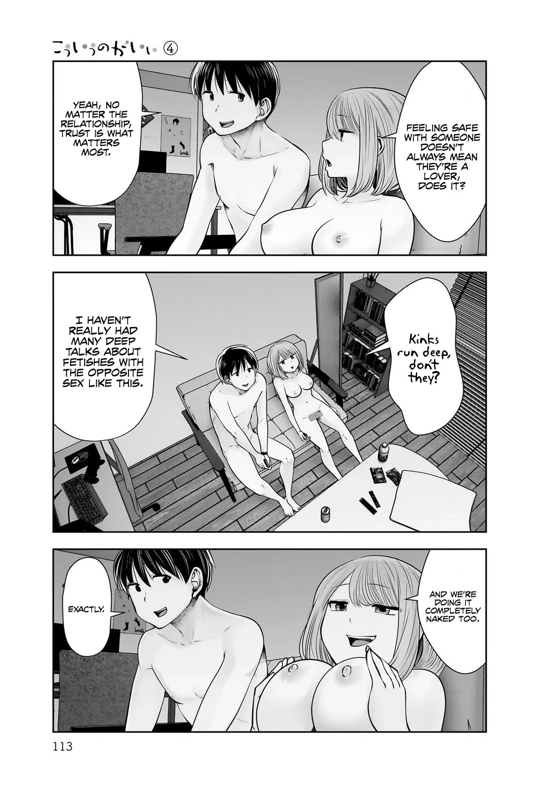 This is good Chapter 20 page 34 - Chapter 20: Fetish