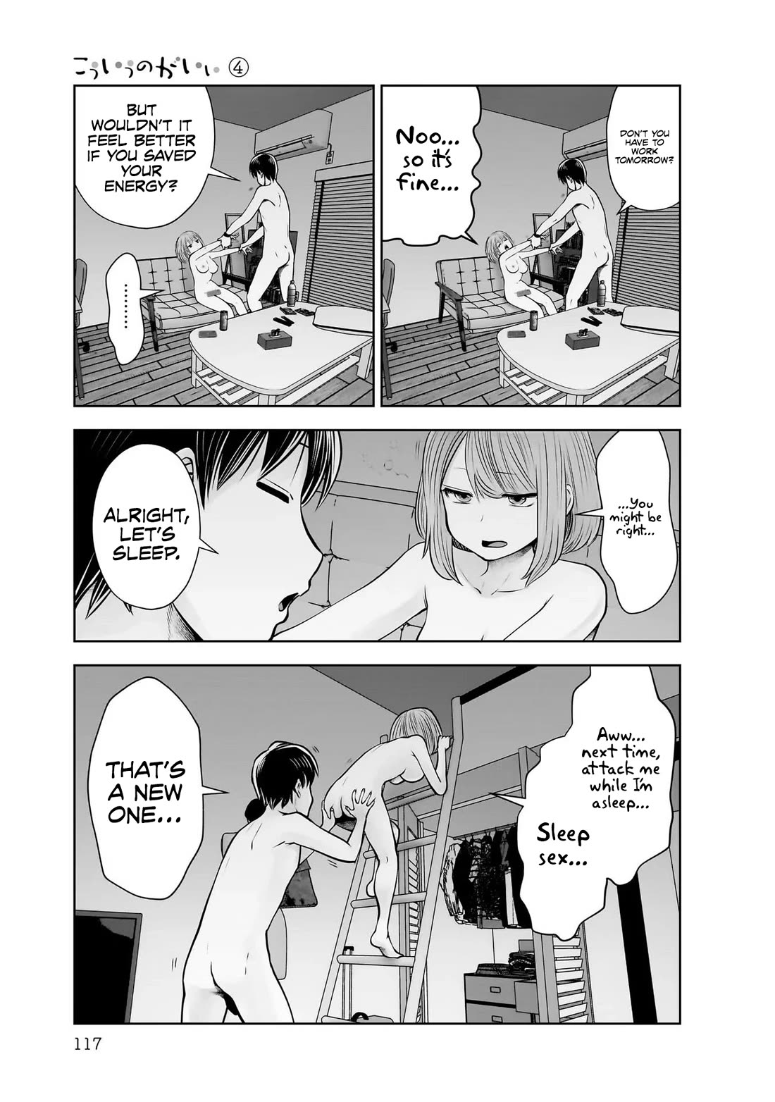 This is good Chapter 20 page 38 - Chapter 20: Fetish