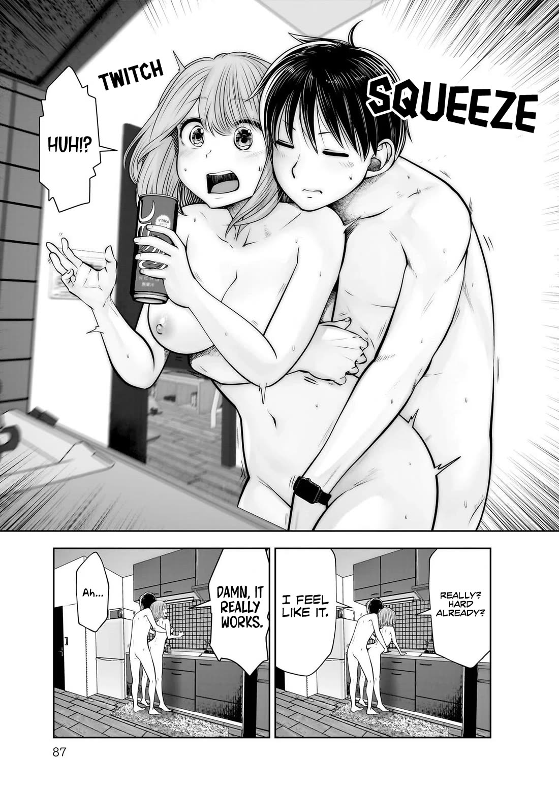 This is good Chapter 20 page 8 - Chapter 20: Fetish