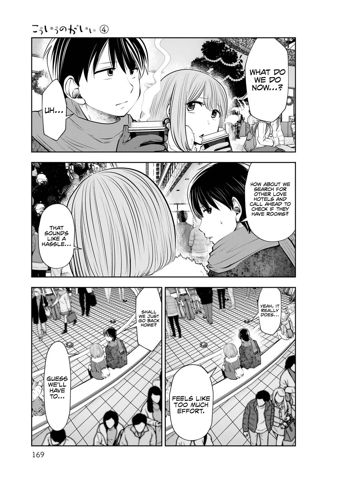 This is good Chapter 21.5 page 8 - Chapter 21.5: Winter Day