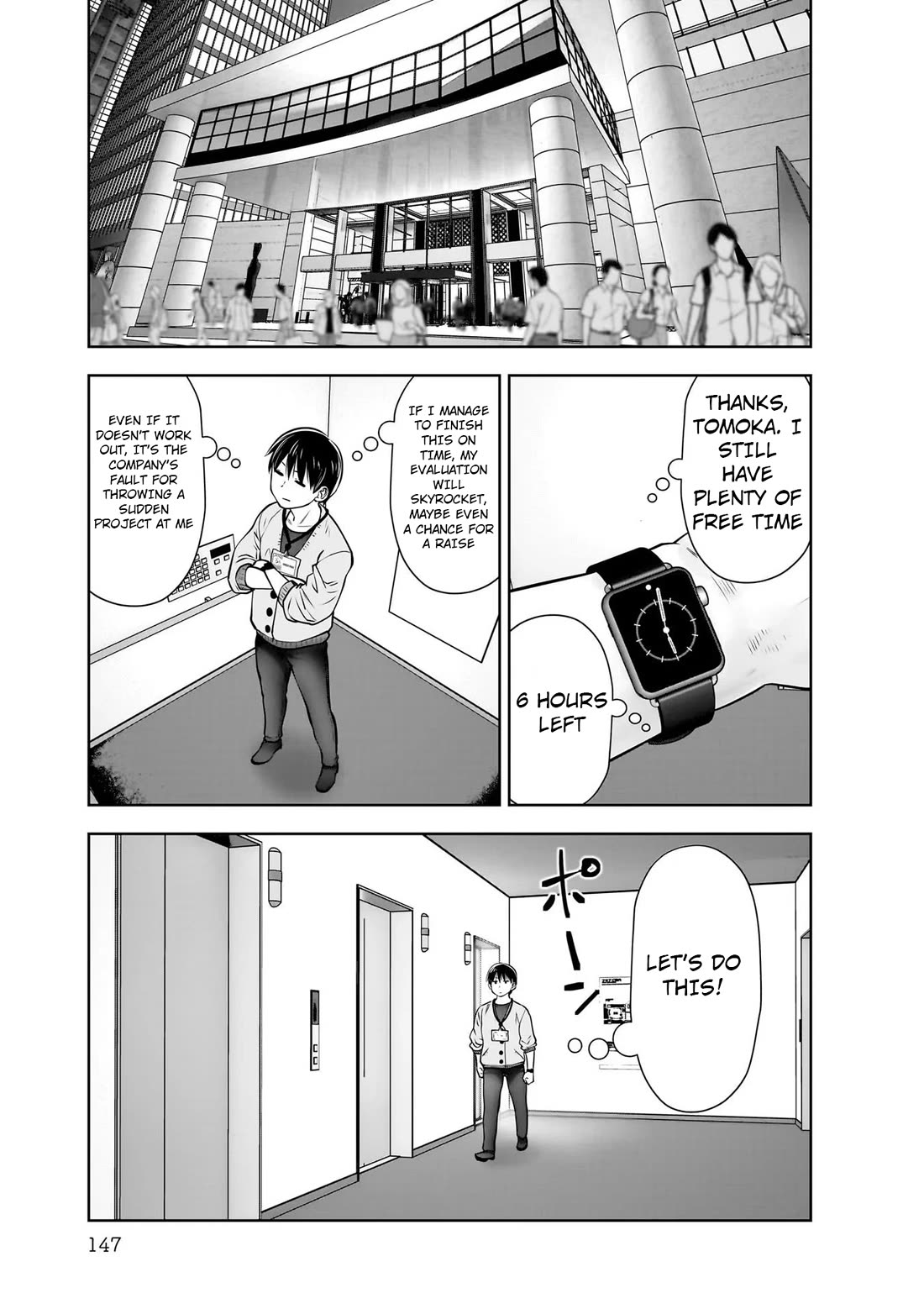 This is good Chapter 21 page 26 - Chapter 21: Concern