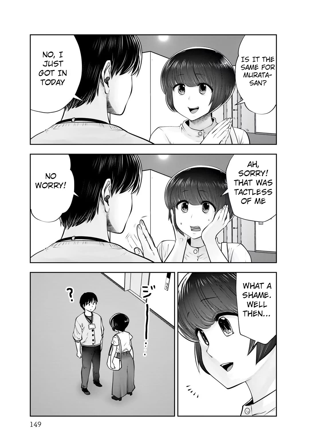 This is good Chapter 21 page 28 - Chapter 21: Concern