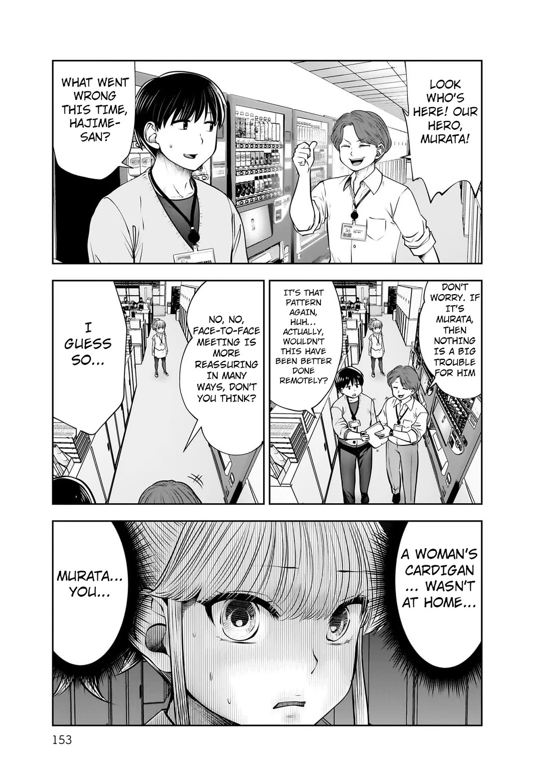 This is good Chapter 21 page 32 - Chapter 21: Concern