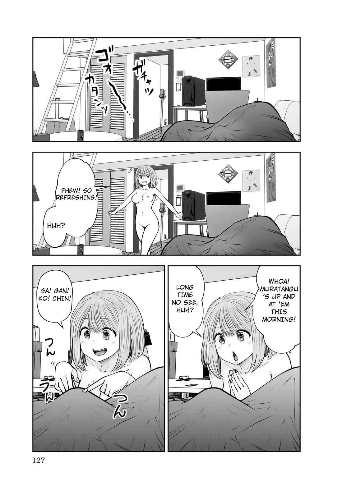 This is good Chapter 21 page 7 - Chapter 21: Concern