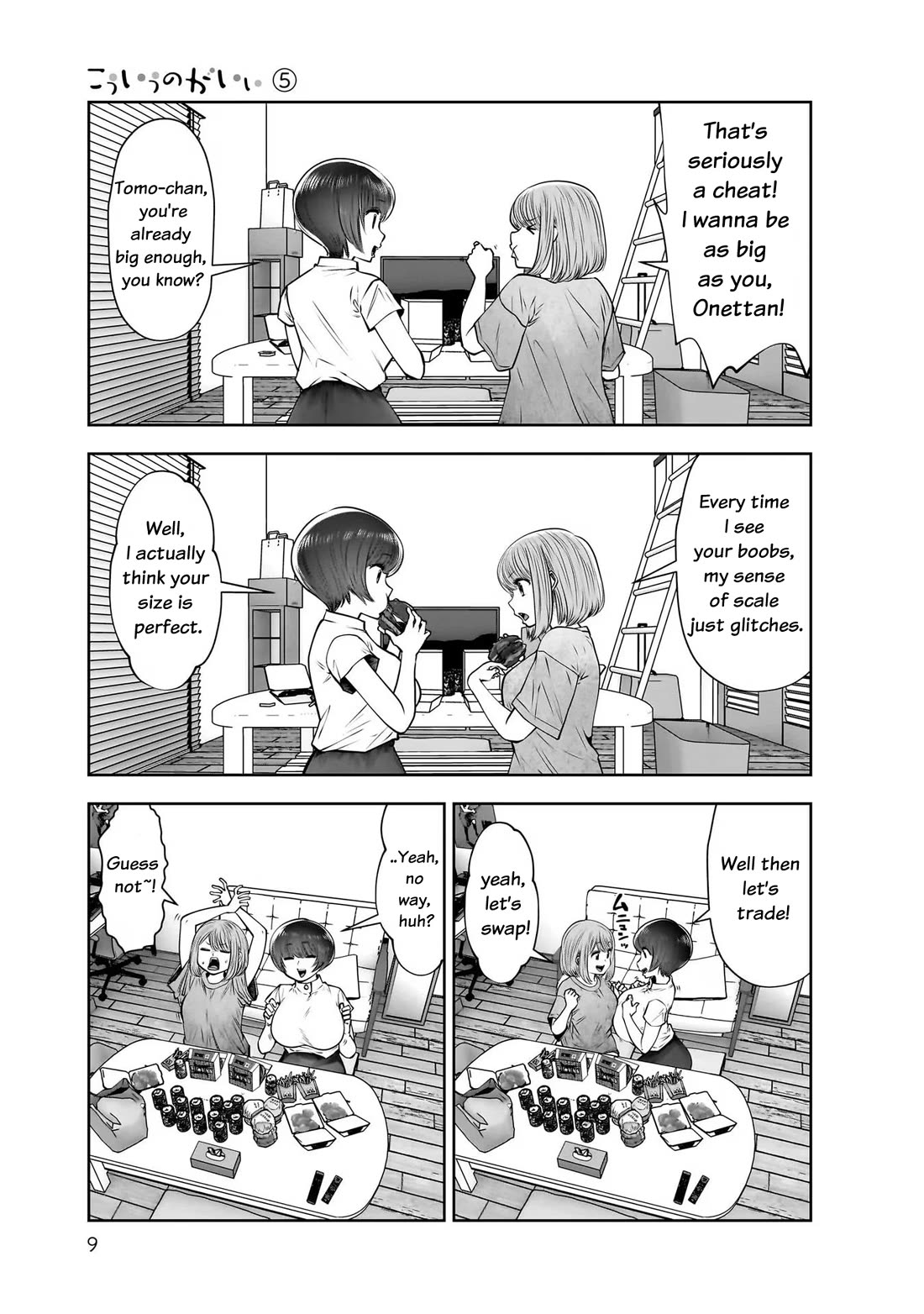 This is good Chapter 22 page 11 - Chapter 22: Lingering Affection