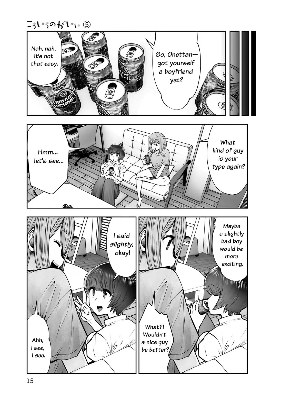 This is good Chapter 22 page 17 - Chapter 22: Lingering Affection
