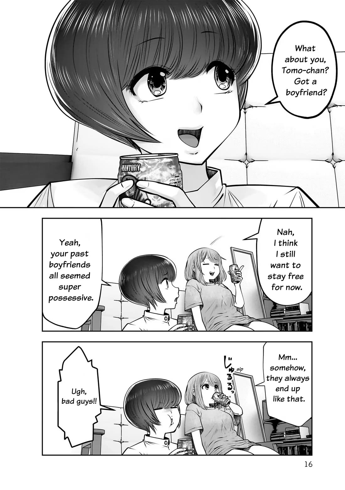This is good Chapter 22 page 18 - Chapter 22: Lingering Affection