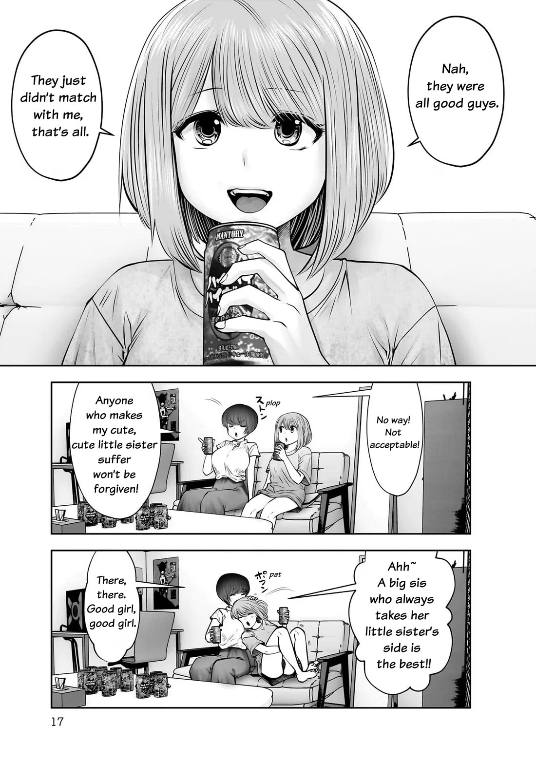 This is good Chapter 22 page 19 - Chapter 22: Lingering Affection