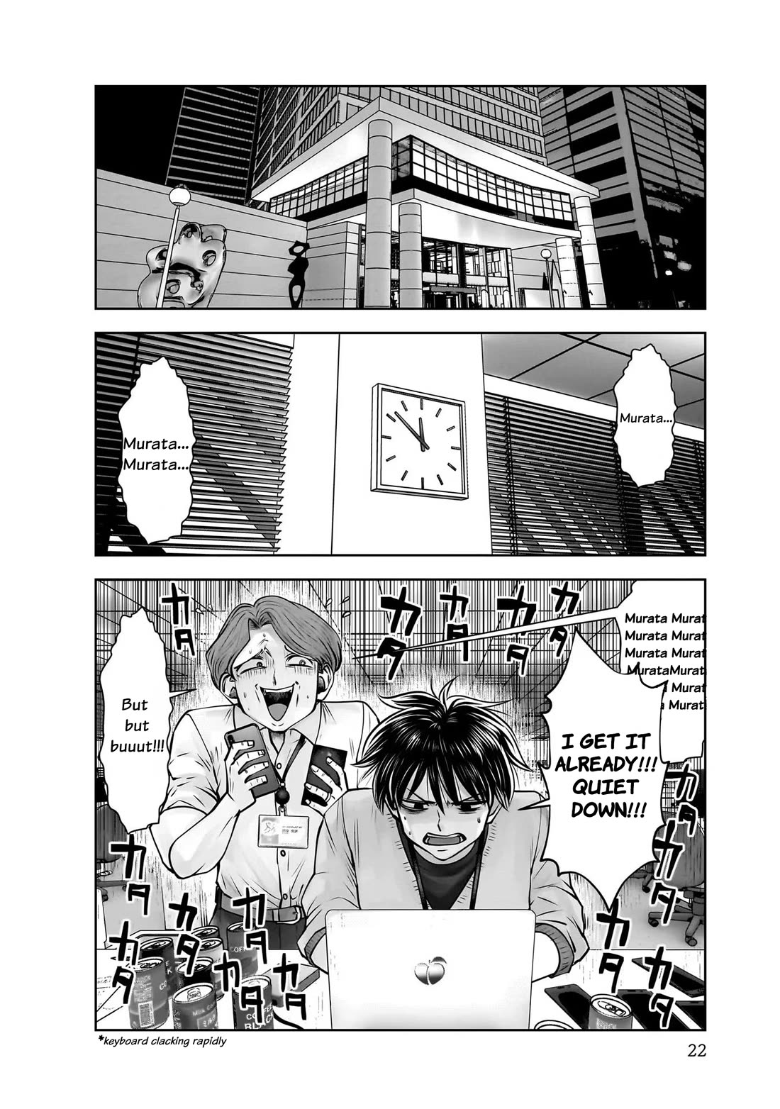 This is good Chapter 22 page 24 - Chapter 22: Lingering Affection