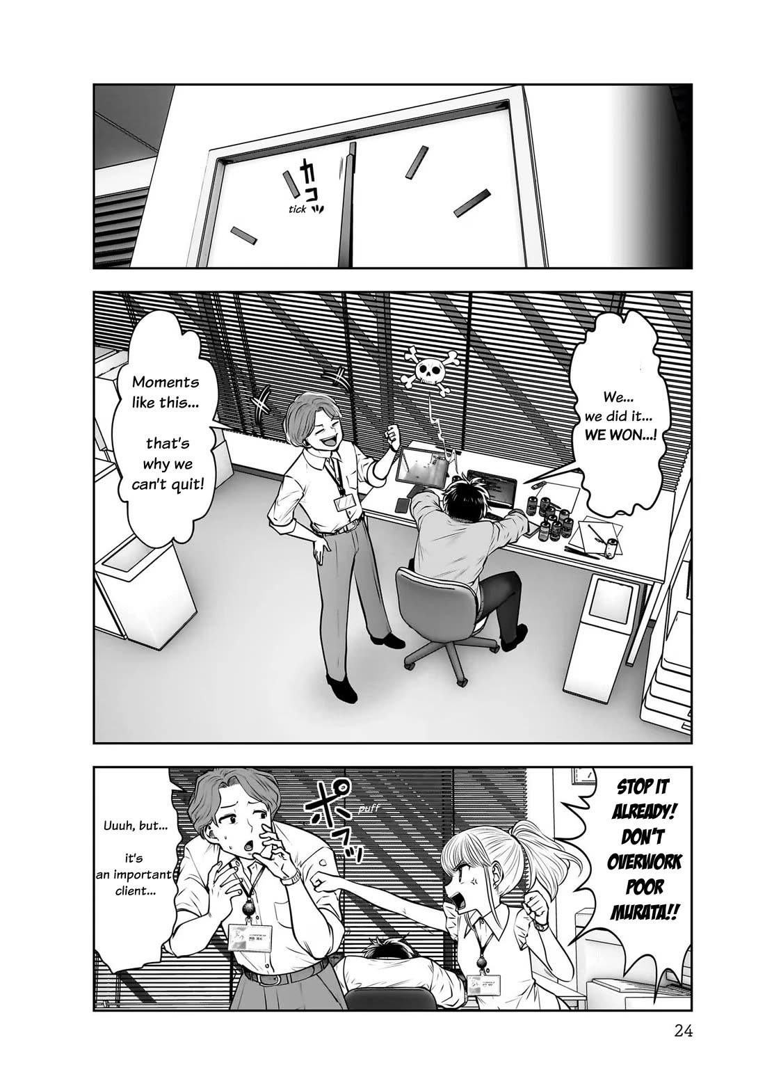 This is good Chapter 22 page 26 - Chapter 22: Lingering Affection