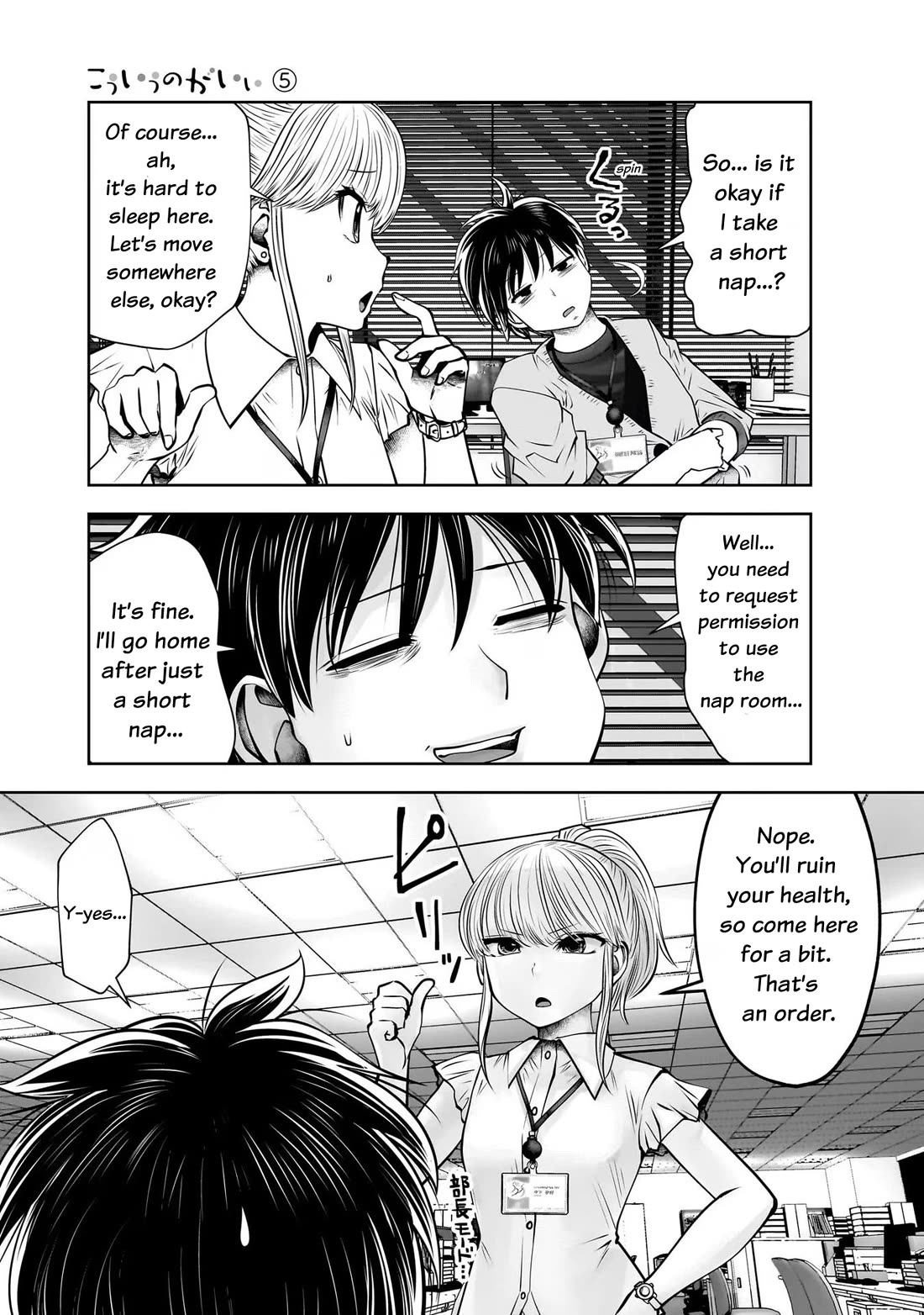 This is good Chapter 22 page 29 - Chapter 22: Lingering Affection