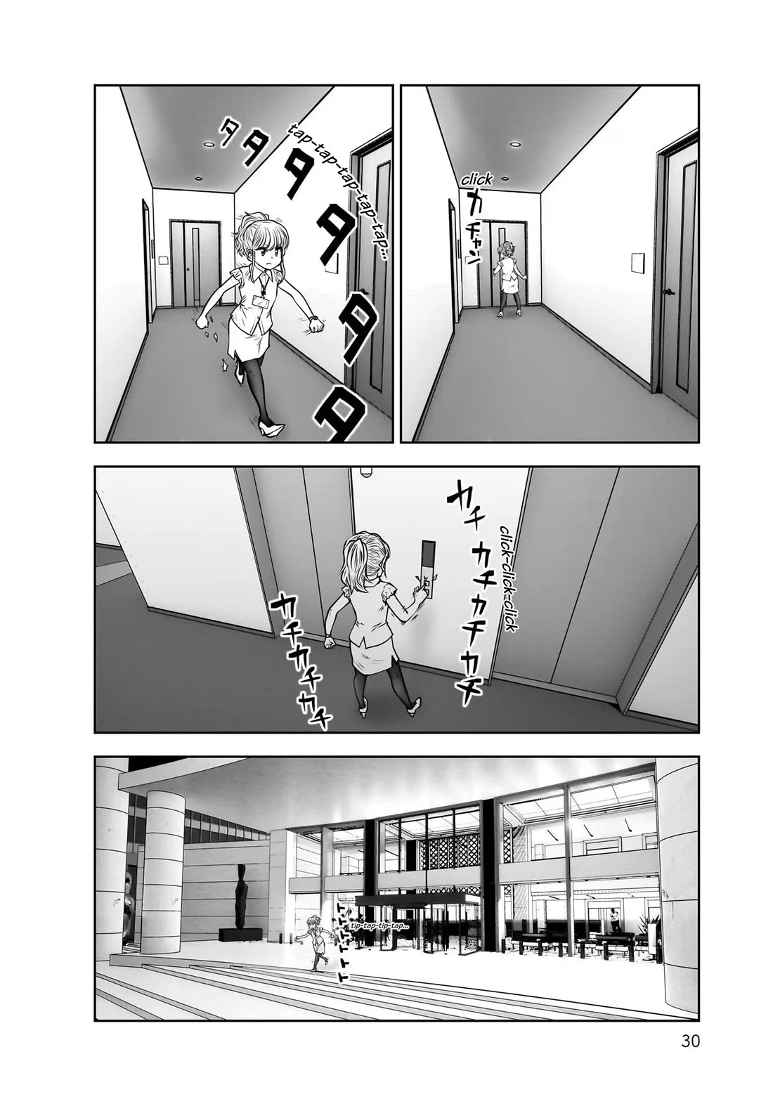 This is good Chapter 22 page 32 - Chapter 22: Lingering Affection