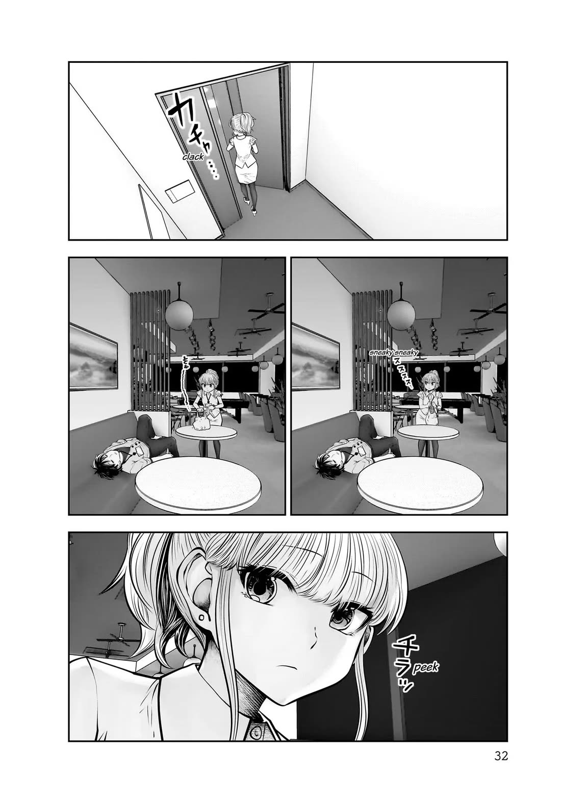 This is good Chapter 22 page 34 - Chapter 22: Lingering Affection