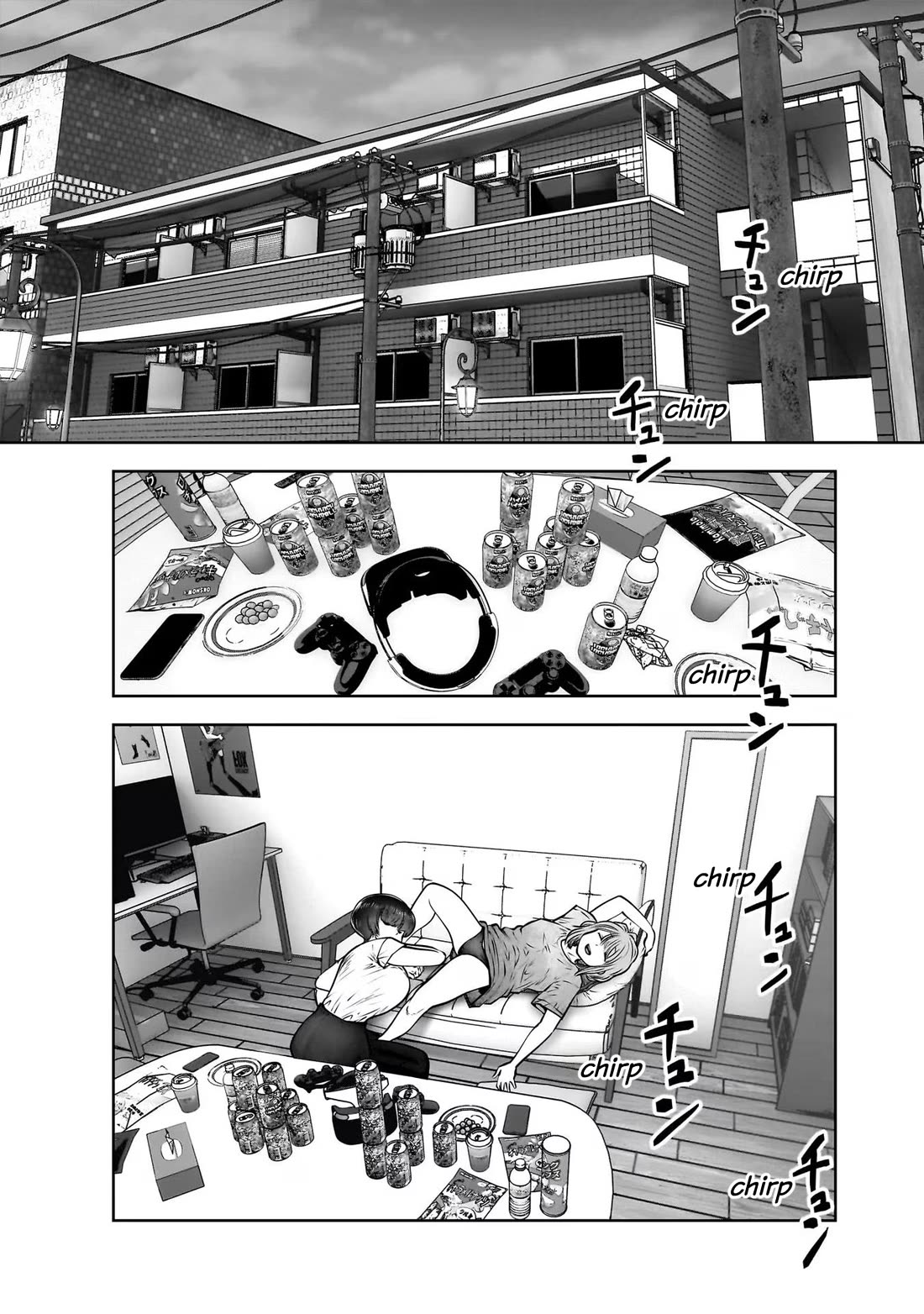 This is good Chapter 23 page 10 - Chapter 23: Profound