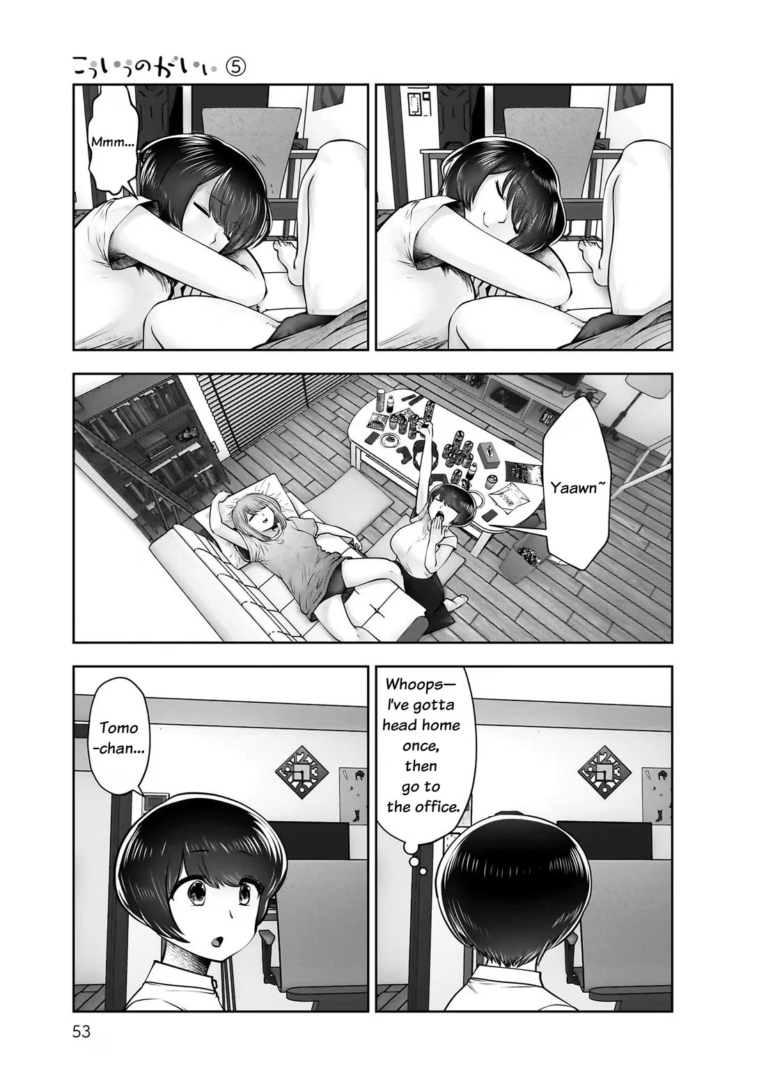 This is good Chapter 23 page 11 - Chapter 23: Profound