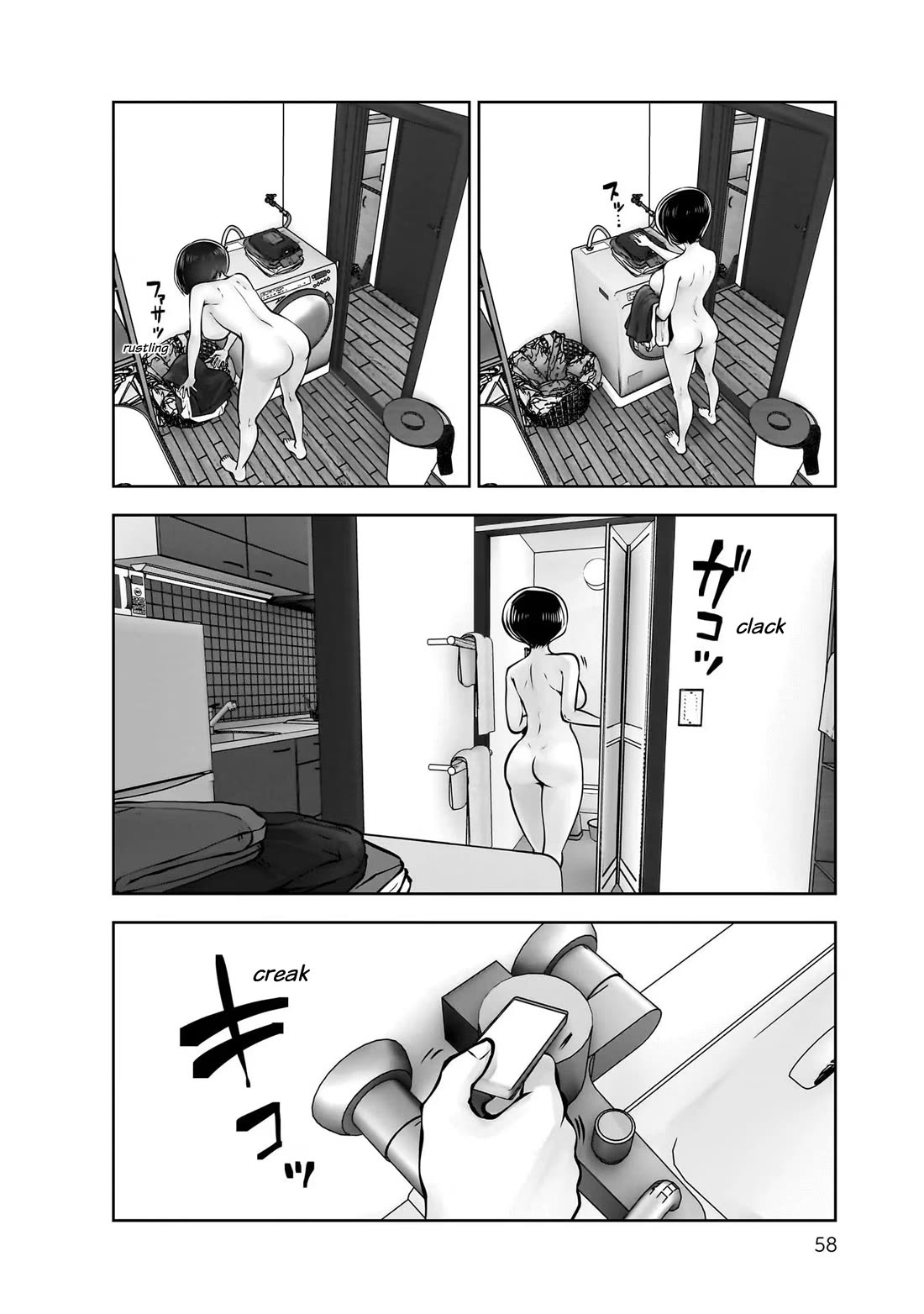 This is good Chapter 23 page 16 - Chapter 23: Profound