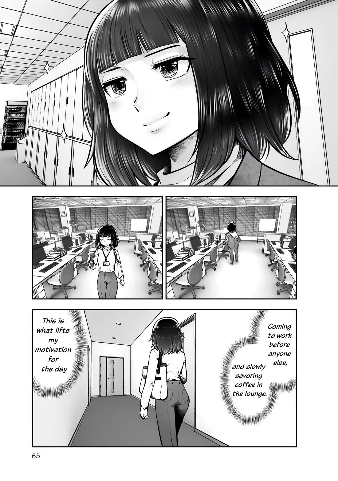 This is good Chapter 23 page 23 - Chapter 23: Profound