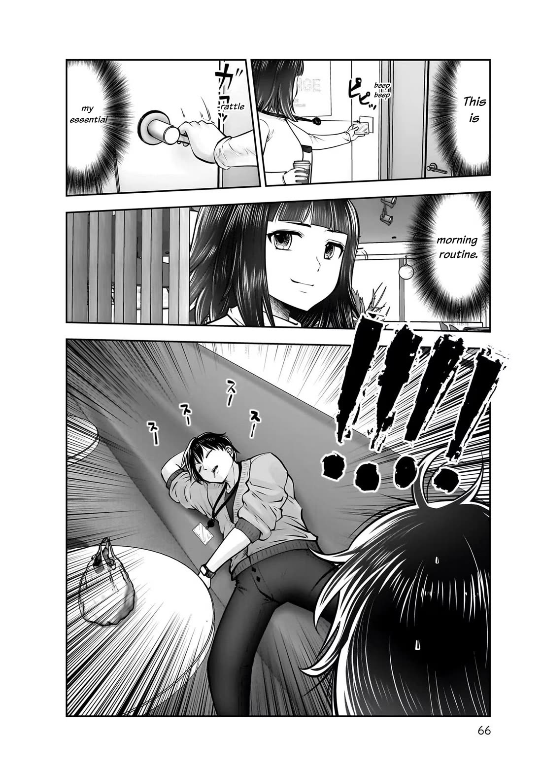 This is good Chapter 23 page 24 - Chapter 23: Profound