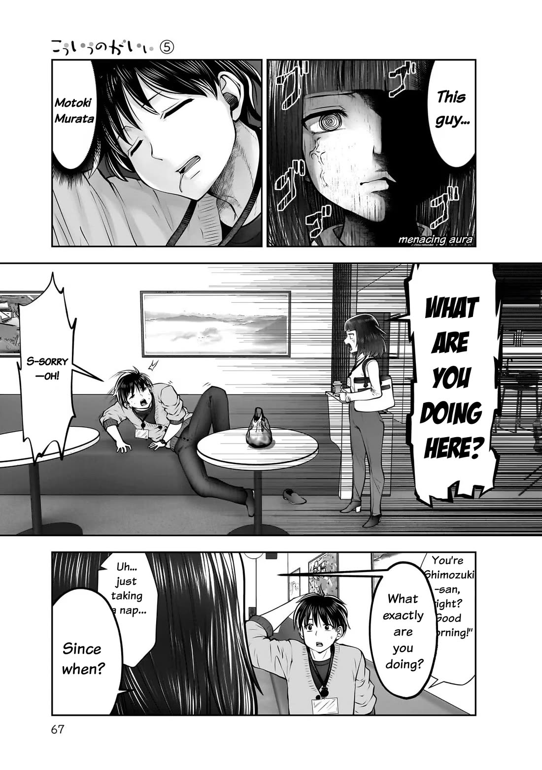 This is good Chapter 23 page 25 - Chapter 23: Profound