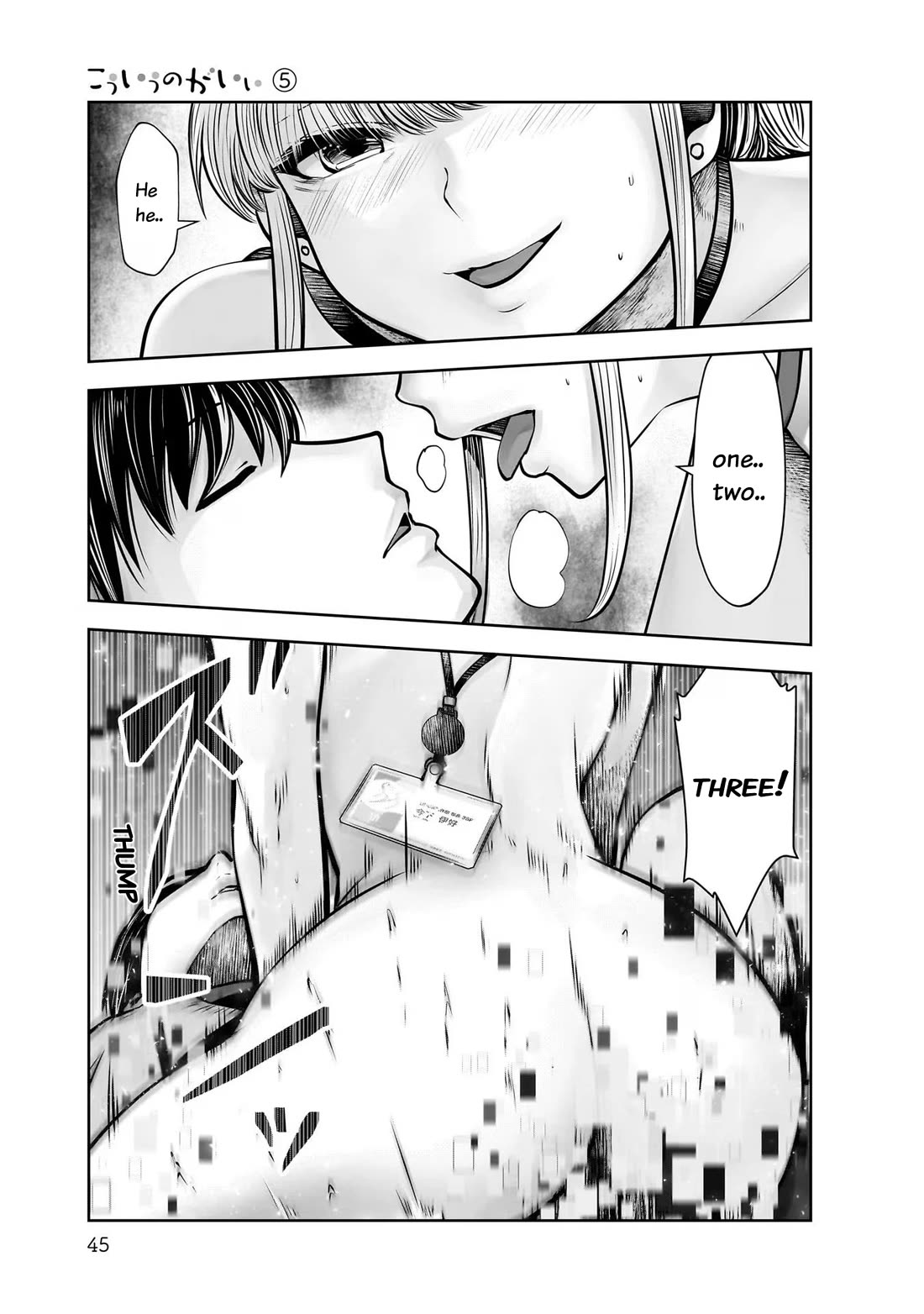 This is good Chapter 23 page 3 - Chapter 23: Profound